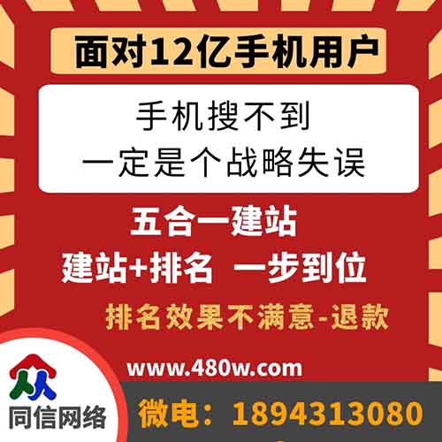 網(wǎng)站建設(shè)制作中可以提升用戶體驗(yàn)的技巧有哪些